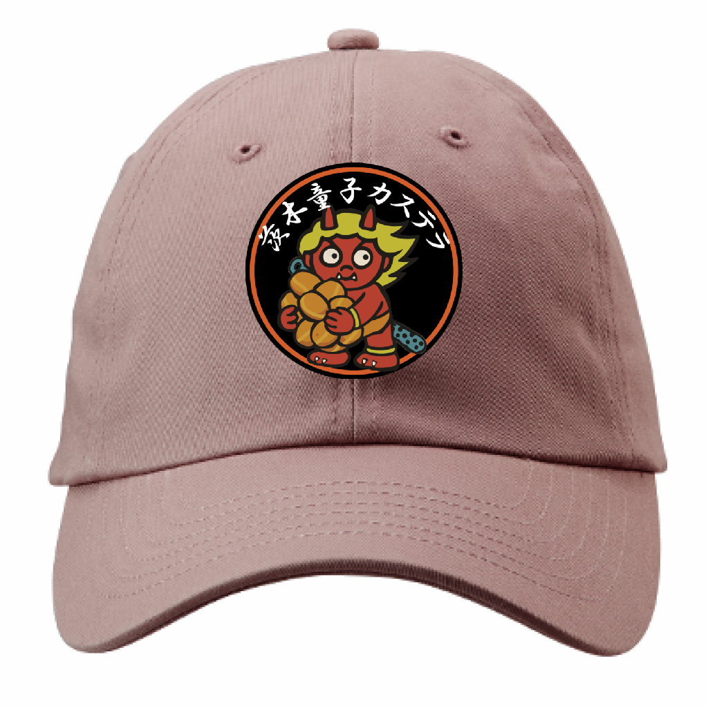 童子キャップ(カステラ)
