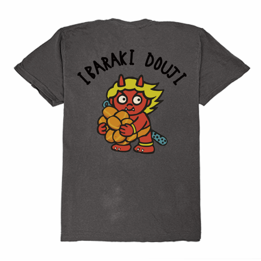 童子Tシャツ(カステラ)
